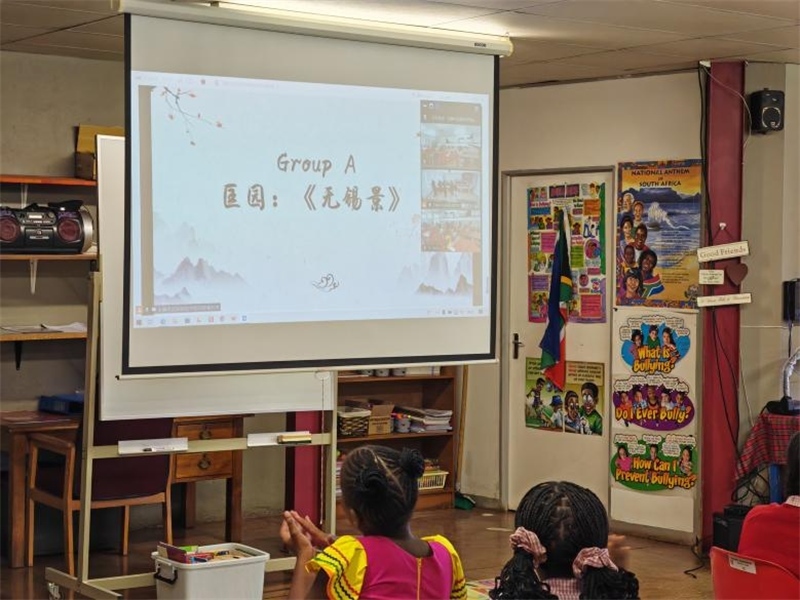 匡園學(xué)生介紹無錫景。