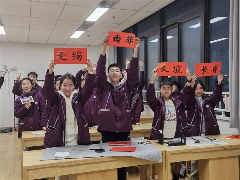 匡園學(xué)生書法展示。