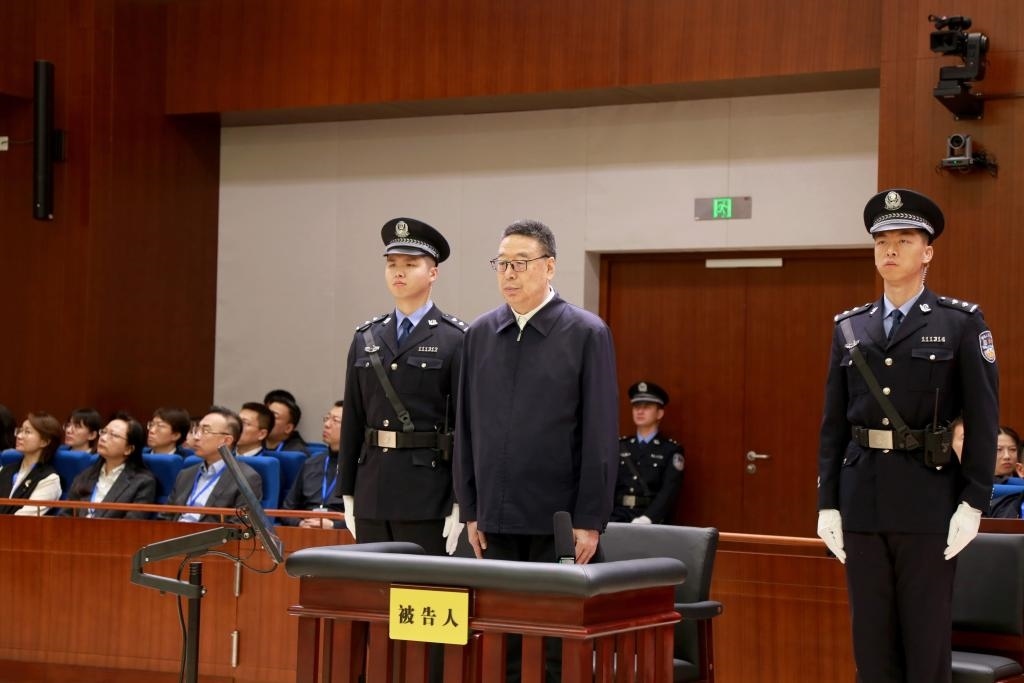 現(xiàn)場圖。（北京市第三中級人民法院供圖）