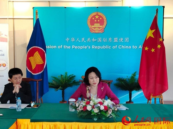 侯艷琪大使發(fā)表主旨講話。人民網(wǎng)記者 李培松攝