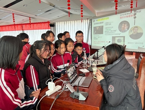 活動(dòng)現(xiàn)場(chǎng)。北京科技大學(xué)供圖