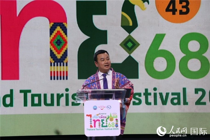 泰國旅游與體育部長索拉翁在開幕式上致辭。朱瀟逸攝