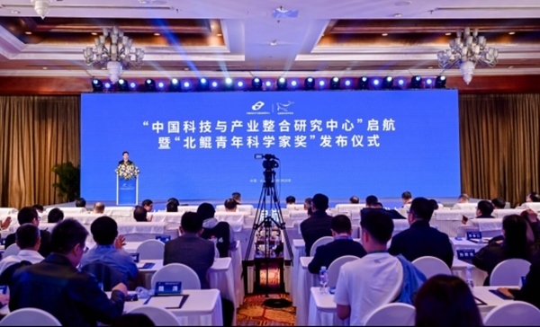 活動(dòng)現(xiàn)場(chǎng)。山東大學(xué)供圖