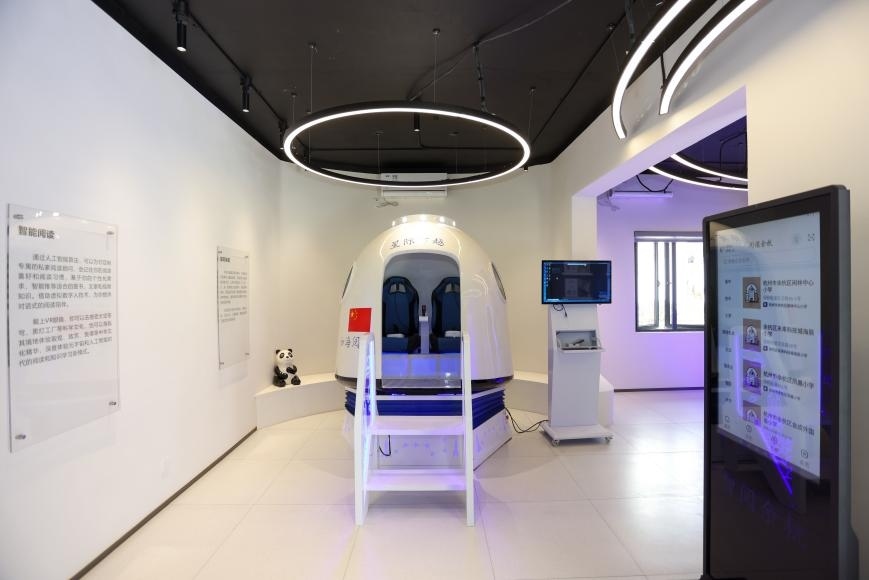 “星際穿越”虛擬現(xiàn)實(shí)具身閱讀太空倉(cāng)。主辦方供圖