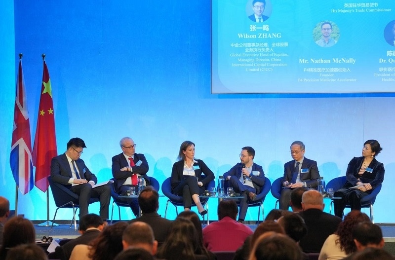 中英健康創(chuàng)新平臺(tái)對(duì)話現(xiàn)場(chǎng)。主辦方供圖