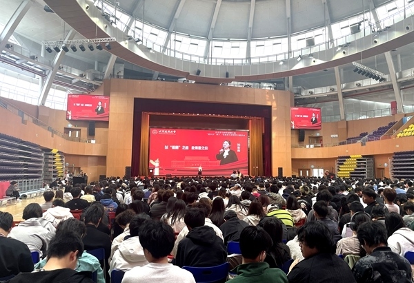 活動(dòng)現(xiàn)場(chǎng)。人民網(wǎng)記者 李依環(huán)攝