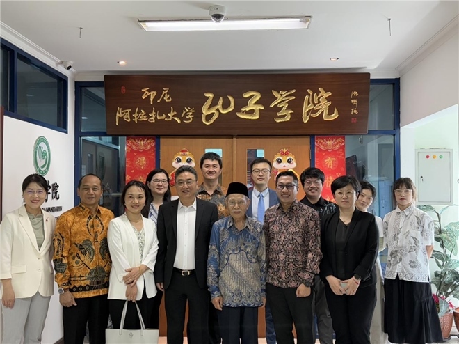 中國(guó)—東盟中心代表團(tuán)訪問阿拉扎大學(xué)孔子學(xué)院。活動(dòng)主辦方供圖