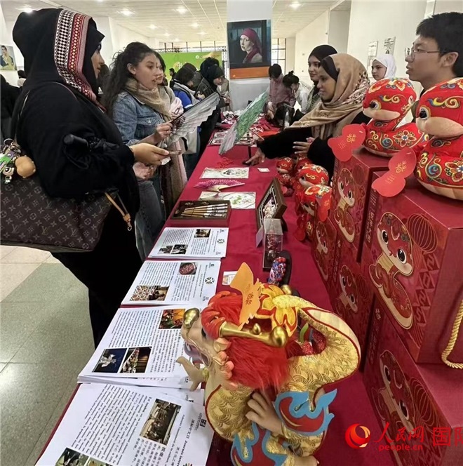 2025年“國際中文日”活動現(xiàn)場。人民網(wǎng)記者 郝瑞敏攝