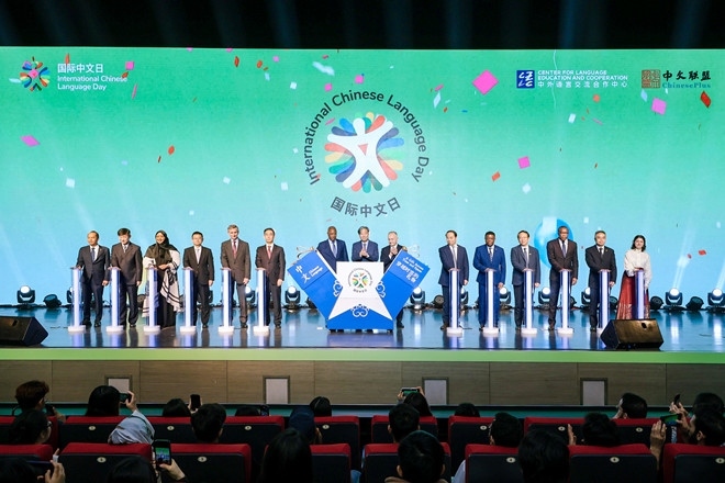 中外嘉賓共同啟動2025“國際中文日”。中外語言交流合作中心供圖
