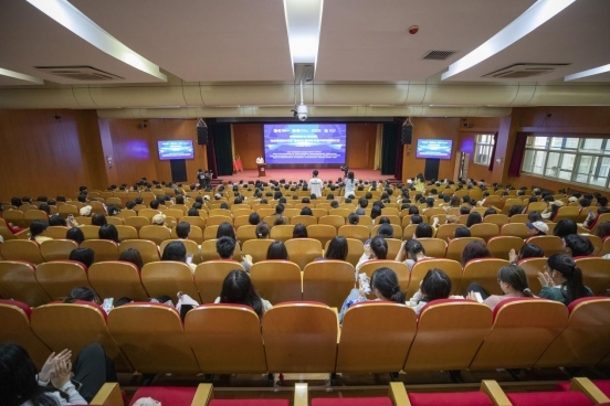會議現(xiàn)場。學(xué)校供圖