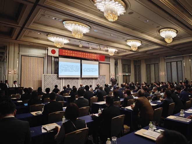 活動現(xiàn)場。中國駐福岡總領(lǐng)館供圖