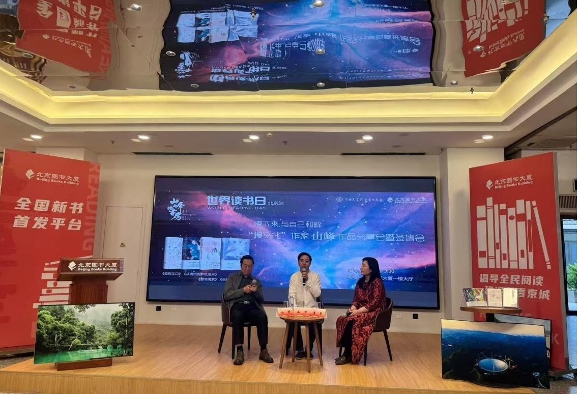 活動現(xiàn)場。主辦方供圖