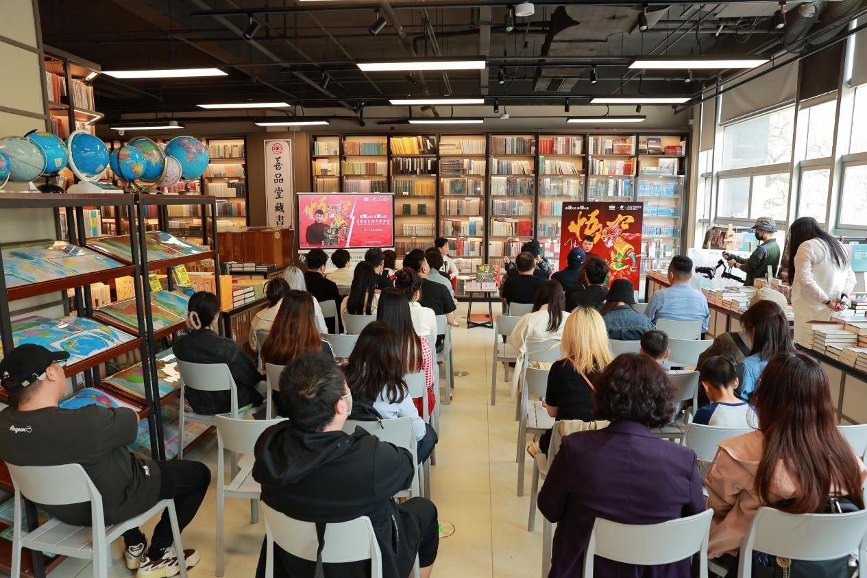 發(fā)布會現(xiàn)場。主辦方供圖