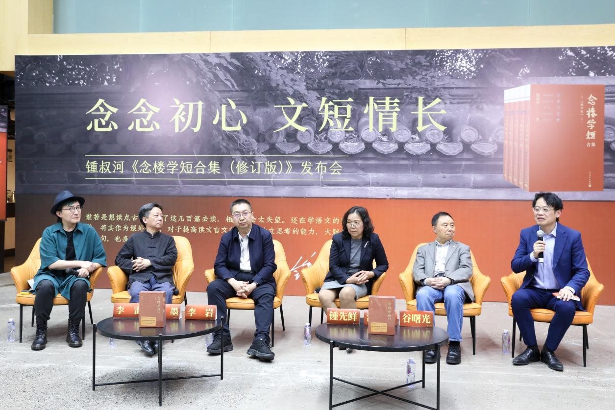 發(fā)布會(huì)現(xiàn)場(chǎng)。主辦方供圖