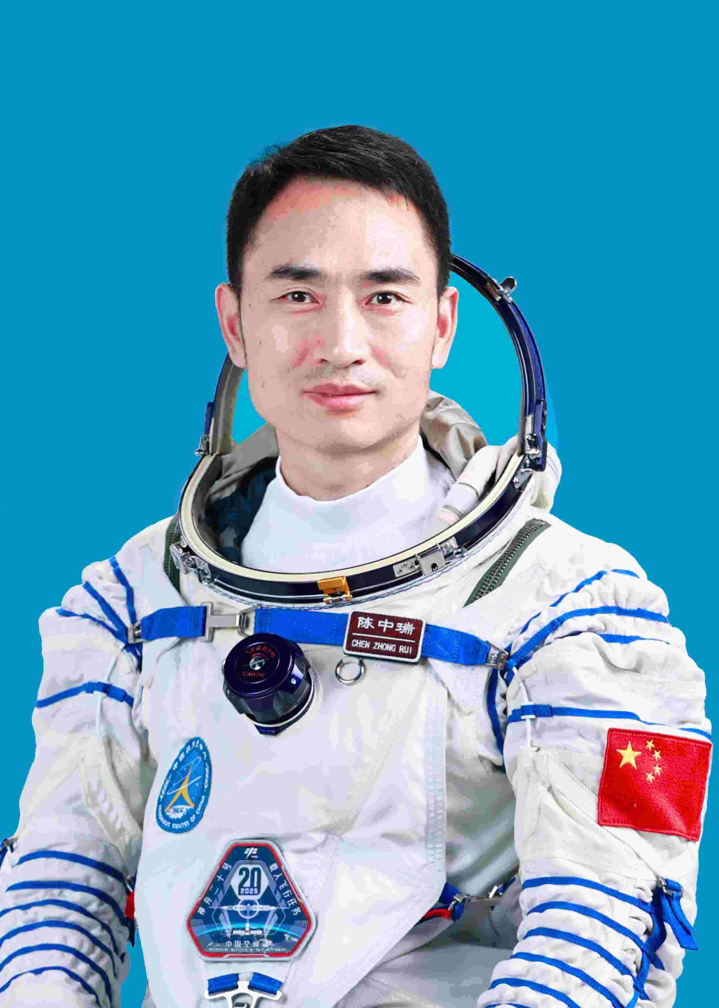 神舟二十號航天員陳中瑞。中國載人航天工程辦公室供圖