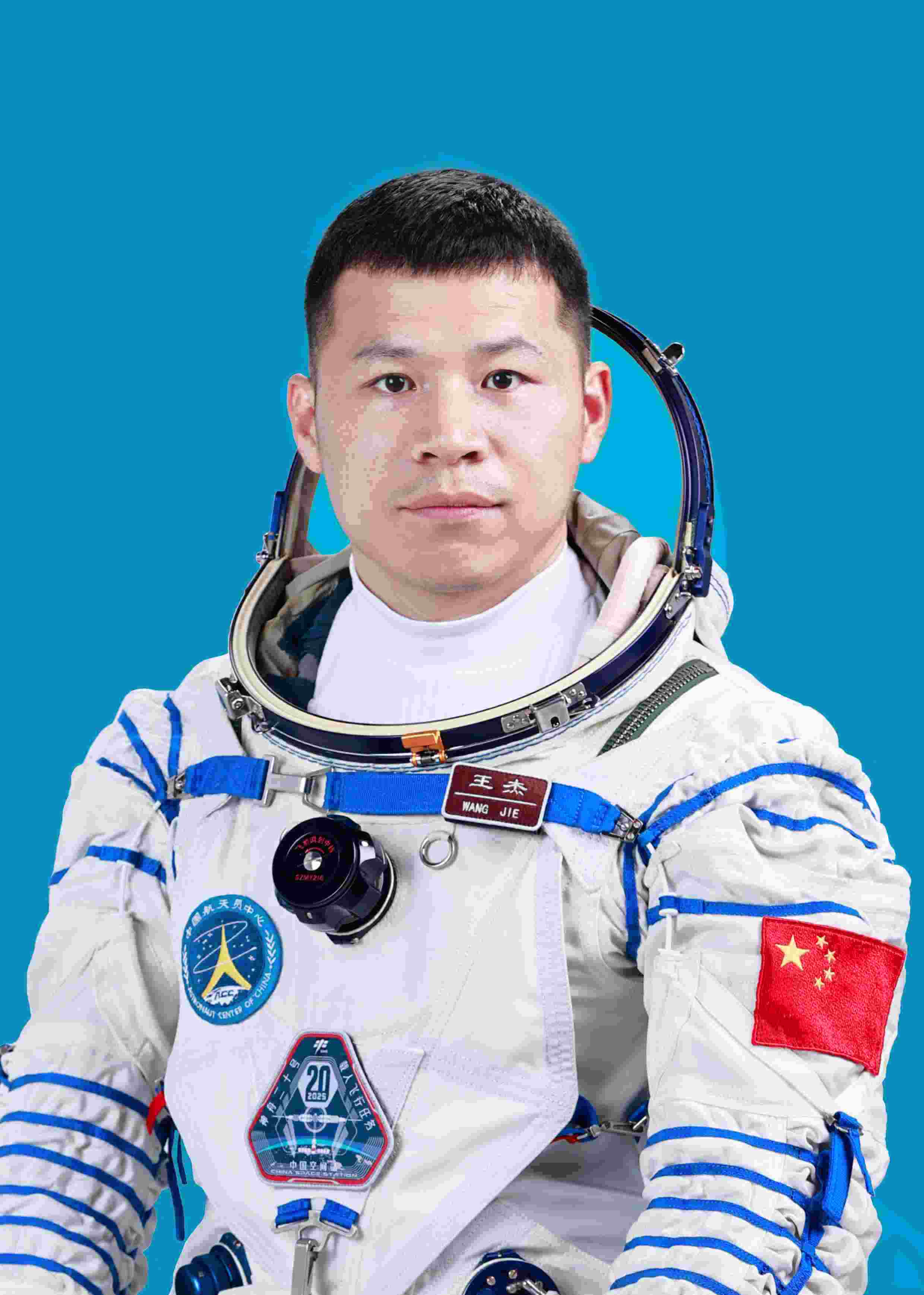 神舟二十號航天員王杰。中國載人航天工程辦公室供圖