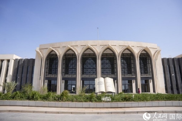 圖為吉布提國家圖書檔案館大樓外觀。人民網(wǎng) 塔里克·易卜拉欣攝