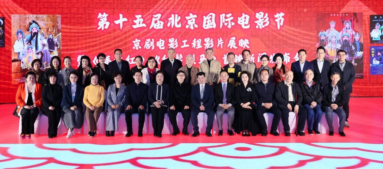 發(fā)布會(huì)現(xiàn)場(chǎng)。主辦方供圖