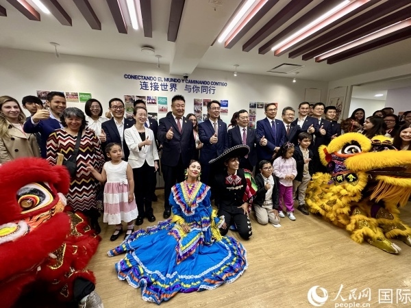 活動現(xiàn)場。人民網(wǎng) 埃內(nèi)斯托·多明戈斯攝