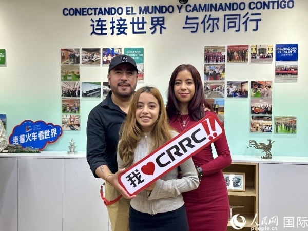 活動現(xiàn)場。人民網(wǎng) 埃內(nèi)斯托·多明戈斯攝