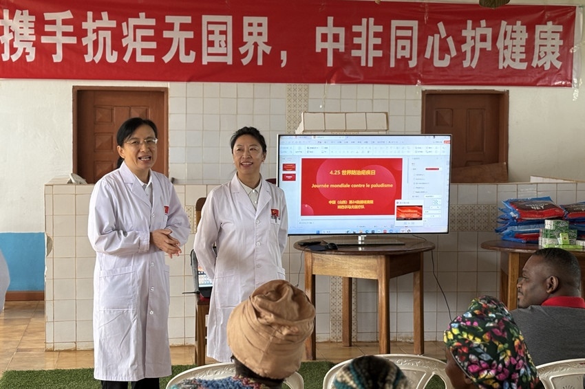 圖為活動現(xiàn)場。中國（山西）第24批援喀麥隆姆巴爾馬尤醫(yī)療隊 供圖