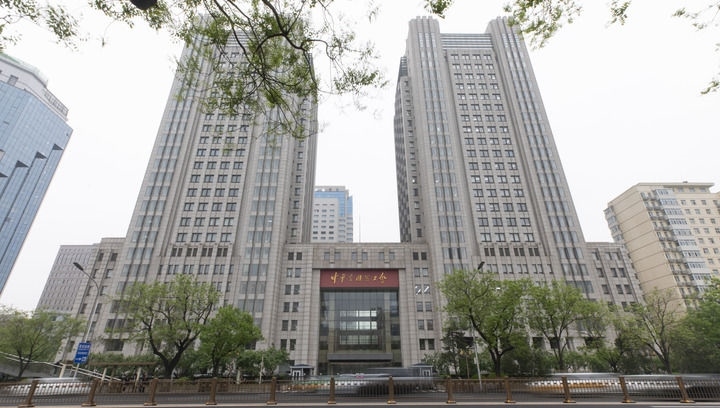 這是2025年4月21日在北京拍攝的中華全國總工會外景。新華社發(fā)（王鑫攝）