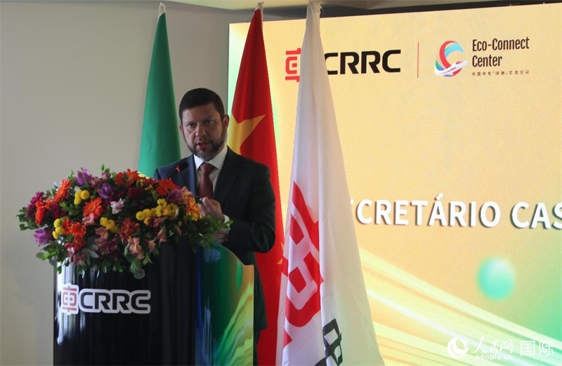 里約州民政廳廳長尼古拉·莫雷拉·米喬內(nèi)出席活動并致辭。人民網(wǎng)記者 宋亦然攝