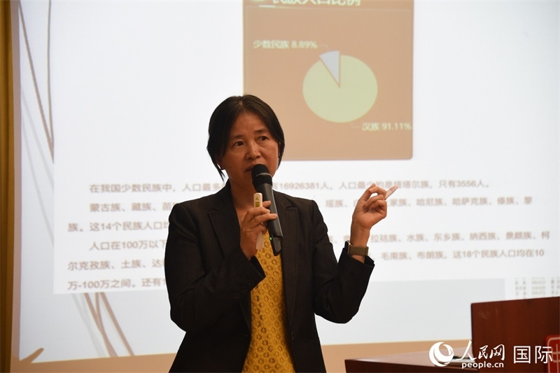 斯德哥爾摩大學(xué)訪問學(xué)者徐英春博士的專題講座。人民網(wǎng)記者 殷淼攝