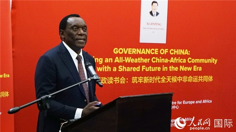 南非前駐華大使謝勝文在讀書會上發(fā)言。人民網(wǎng) 劉暢攝