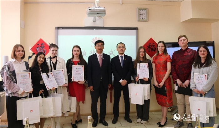 中文翻譯比賽頒獎(jiǎng)儀式。人民網(wǎng)記者 蔡子暢攝