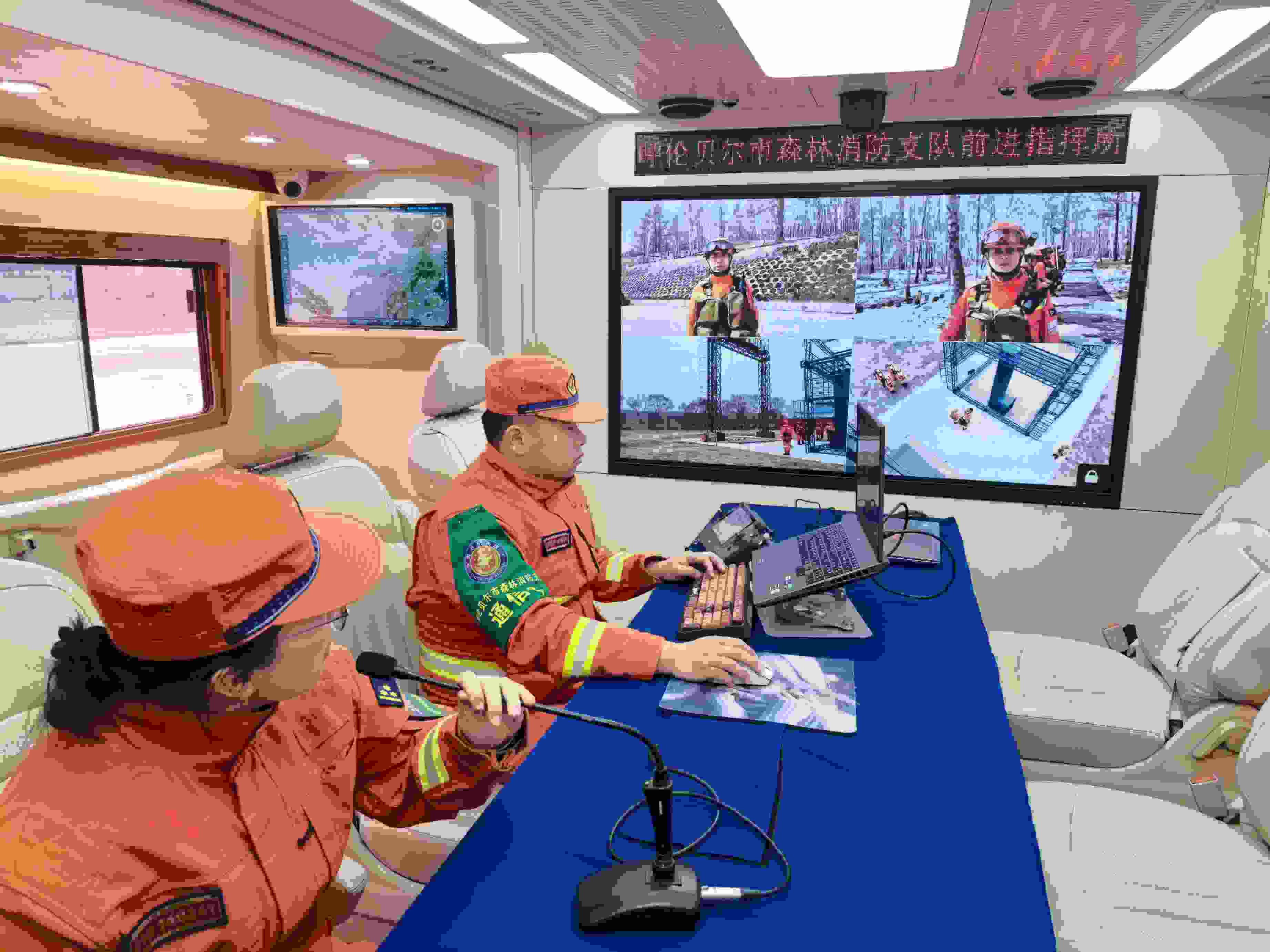 呼倫貝爾市森林消防支隊前進(jìn)指揮所。人民網(wǎng)記者 郝萍攝