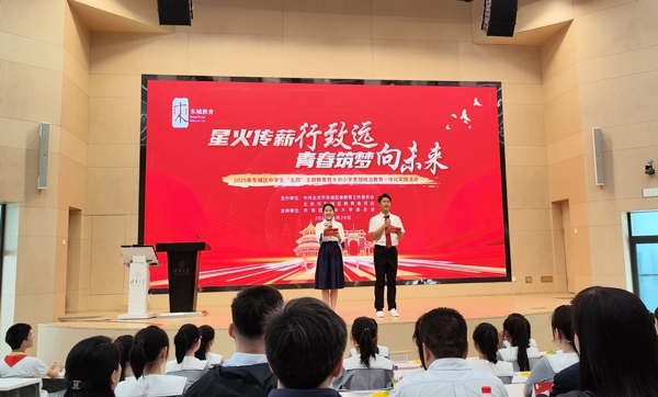 活動現(xiàn)場 人民網王鑫攝