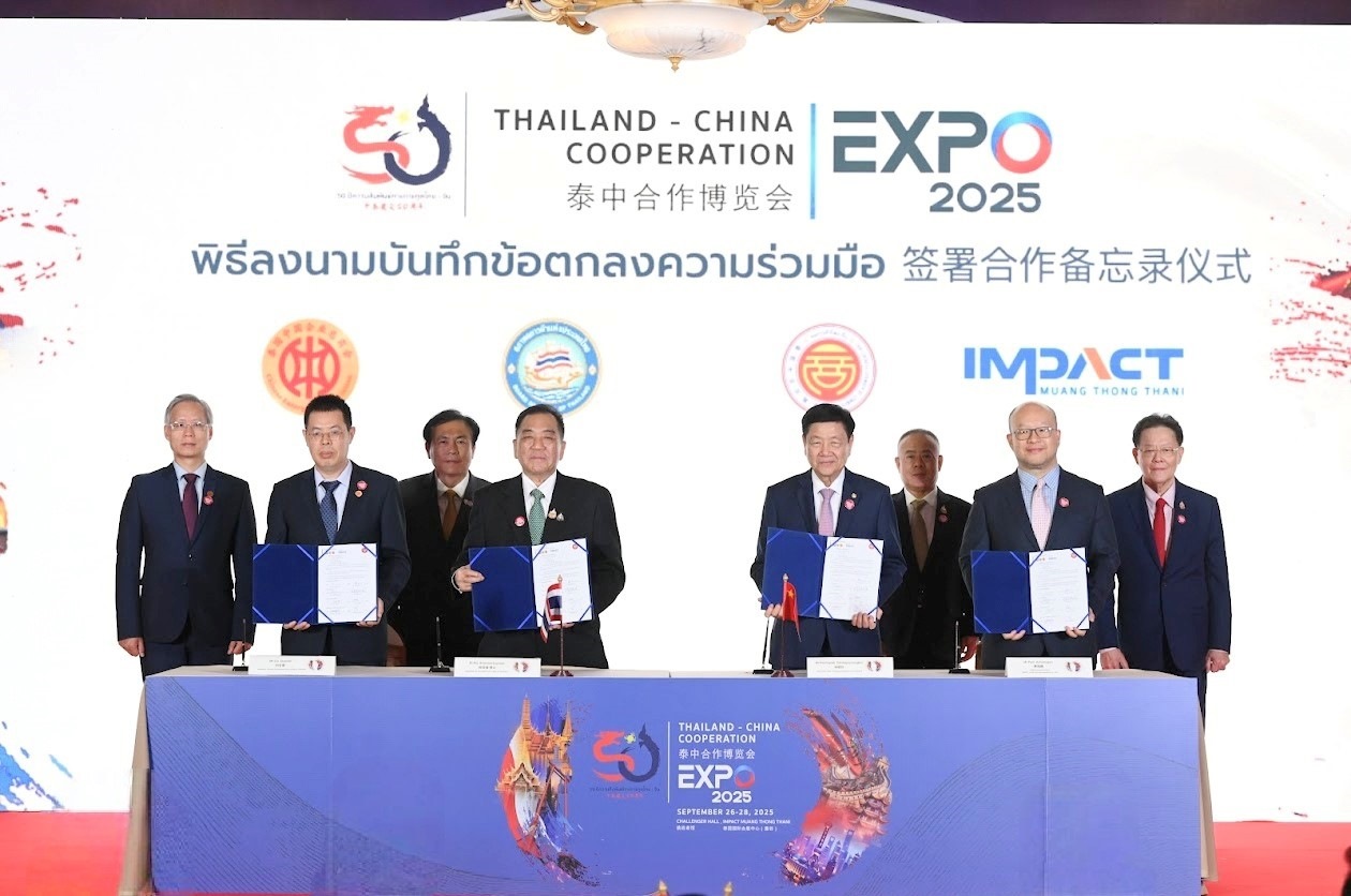 2025泰中合作博覽會合作備忘錄簽約儀式。泰國中企總商會供圖