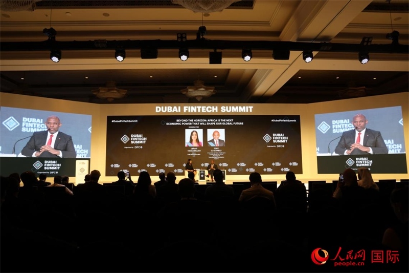 2025迪拜金融科技峰會期間舉行的對話活動。人民網(wǎng)記者 張志文攝