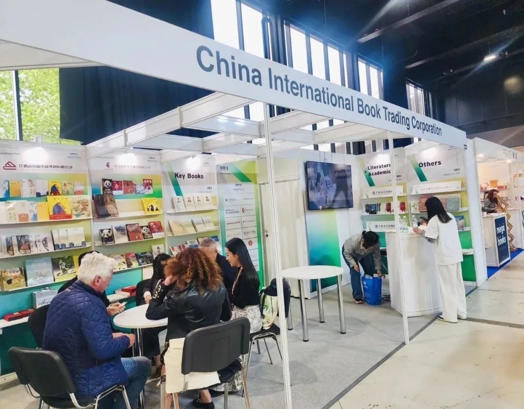 國圖集團(tuán)展臺。圖片均由國圖集團(tuán)供圖