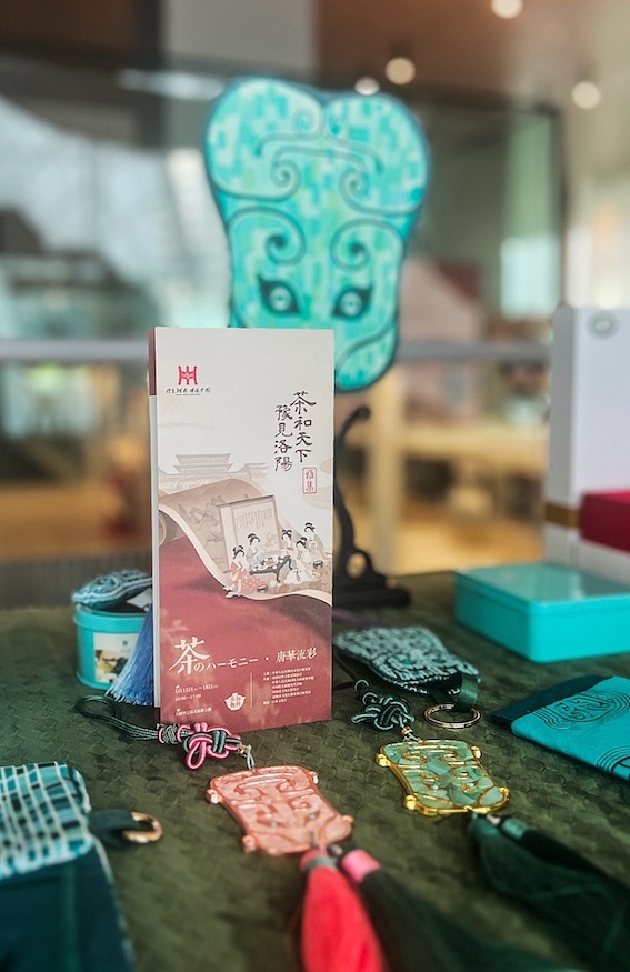 洛陽非遺展示區(qū)。中國駐大阪旅游辦事處供圖