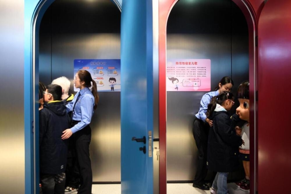 2025年4月2日，殘障兒童在無障礙青少年法治教育基地體驗(yàn)。