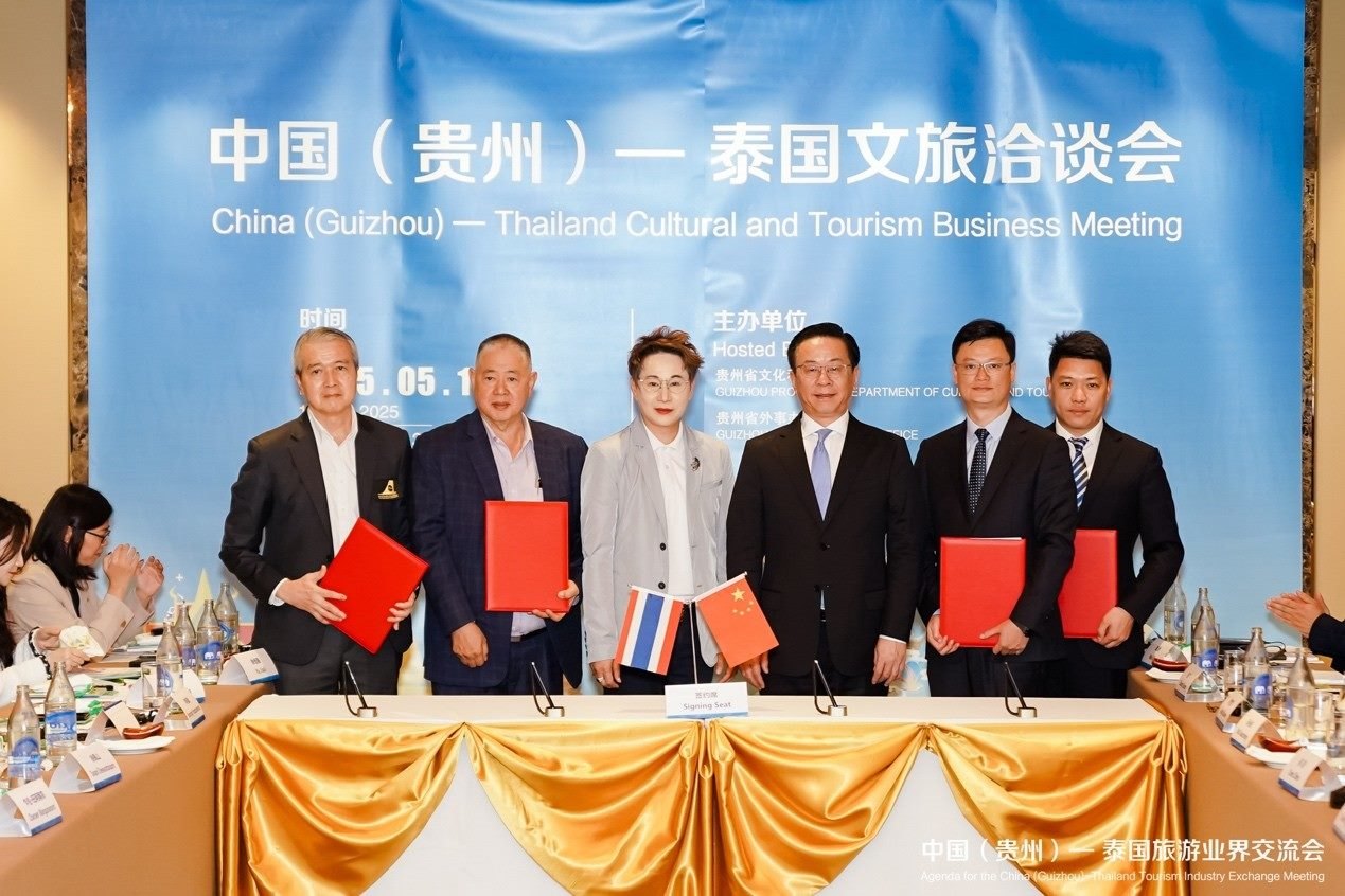 簽約現(xiàn)場。主辦方供圖