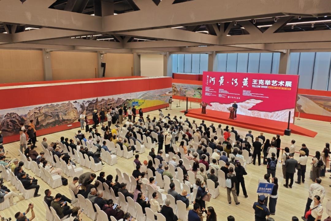 展覽開幕式現(xiàn)場(chǎng)。主辦方供圖