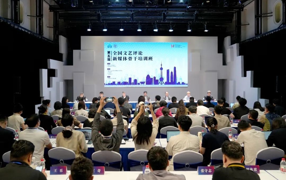 開班式現(xiàn)場(chǎng)。主辦方供圖