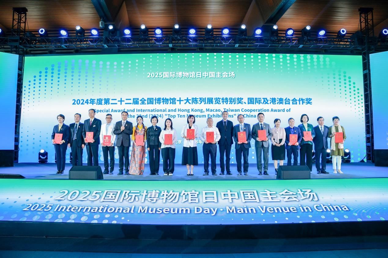 活動現(xiàn)場。主辦方供圖