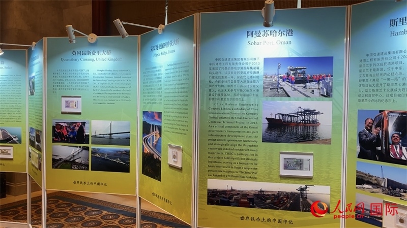 活動現(xiàn)場。人民網(wǎng) 王禹蘅攝