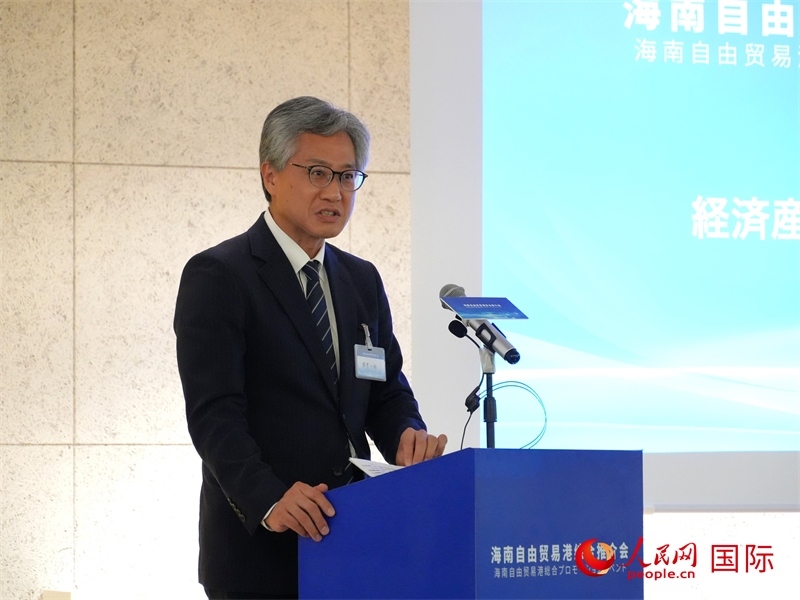 日本經(jīng)濟(jì)產(chǎn)業(yè)省通商政策局審議官田中一成致辭。人民網(wǎng) 許可攝