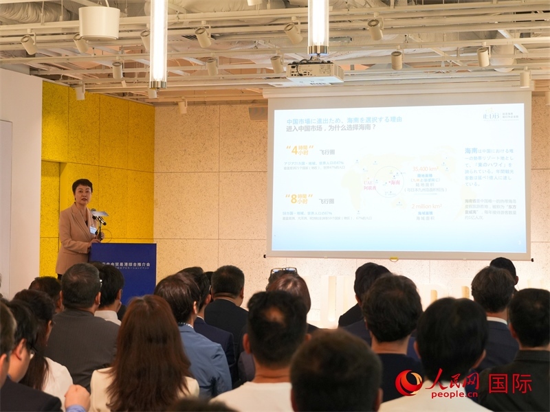 推介環(huán)節(jié)。人民網(wǎng) 許可攝