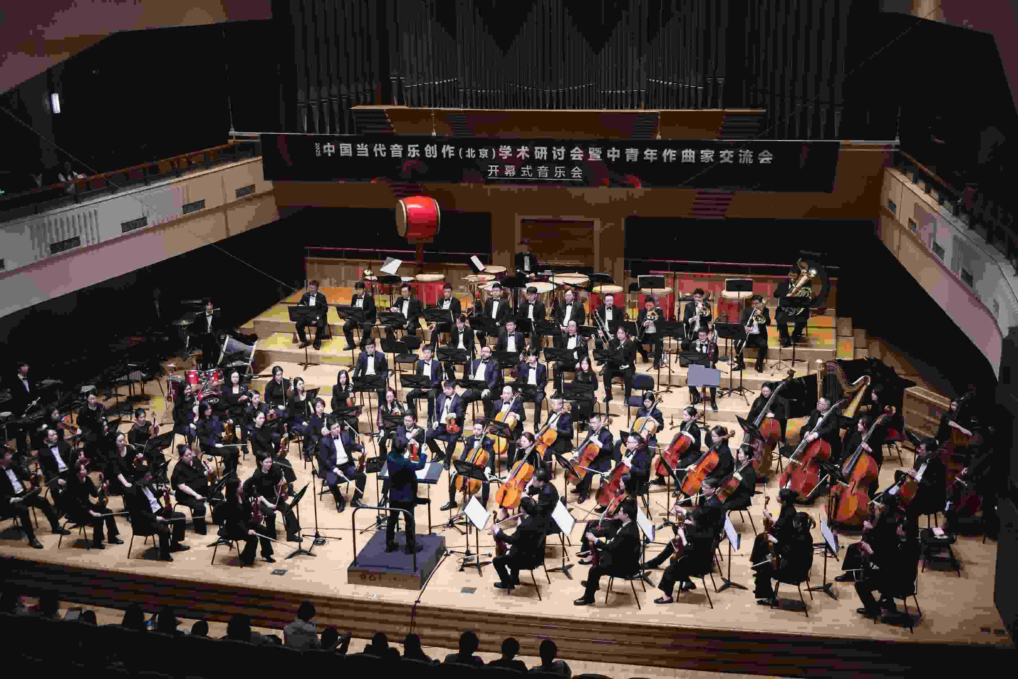 開幕式音樂會。學校供圖