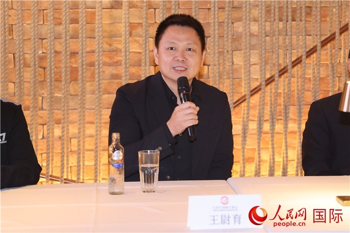 中國駐里約熱內(nèi)盧總領(lǐng)館副總領(lǐng)事王尉育在座談會上致辭。 人民網(wǎng)記者 時(shí)元皓攝