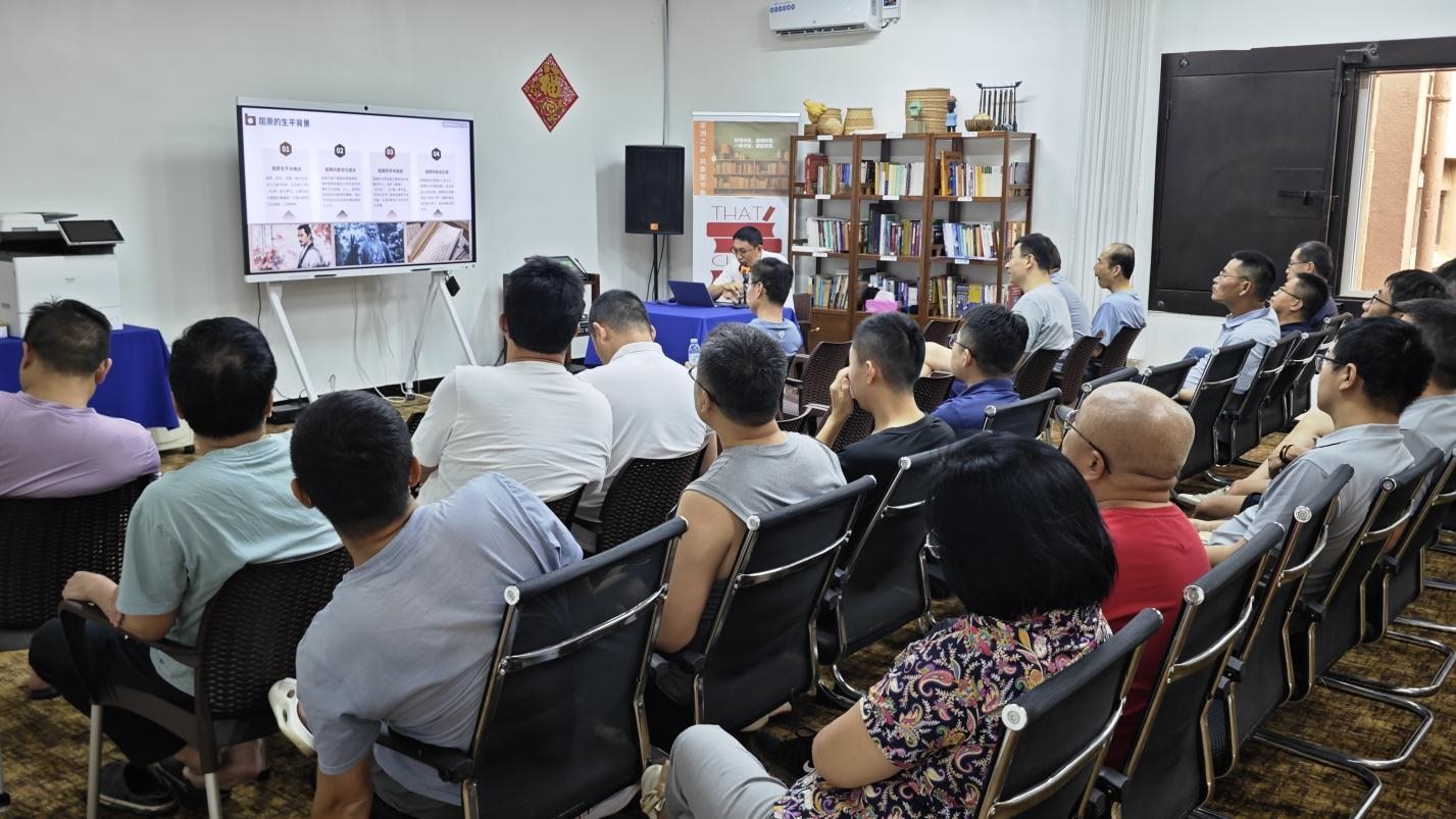 活動現(xiàn)場。中海油供圖