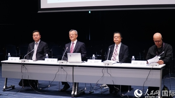 與會專家熱切交流。人民網(wǎng) 蔣曉辰攝