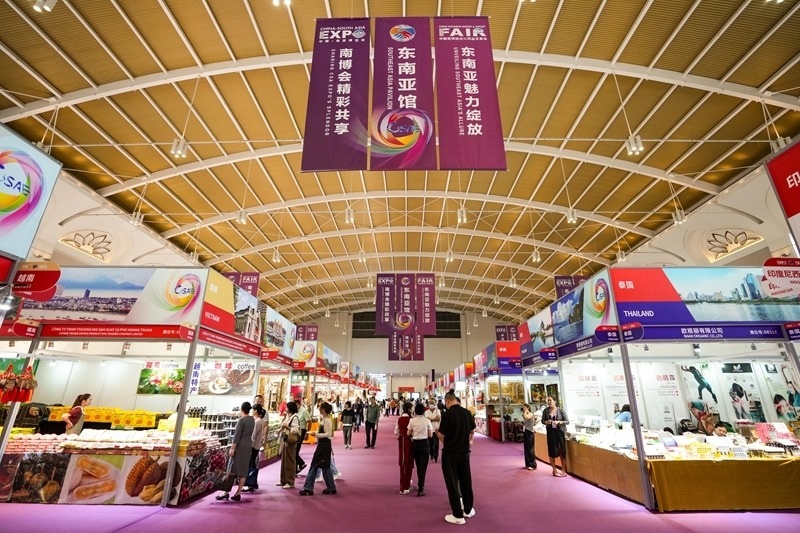 新華全媒+丨第9屆中國—南亞博覽會開幕(10)XxjpsgC007284_20250619_PEPFN0A001.jpg
