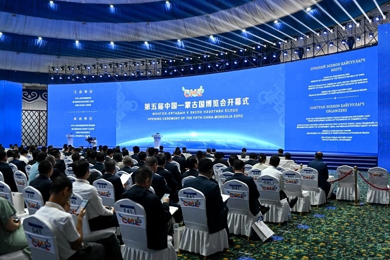 第五屆中國—蒙古國博覽會在內蒙古呼和浩特開幕